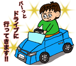 Stamp not laughing eyes no.1 sticker #15890925