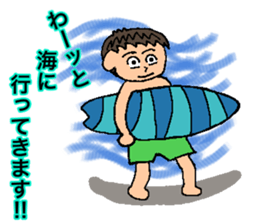 Stamp not laughing eyes no.1 sticker #15890927