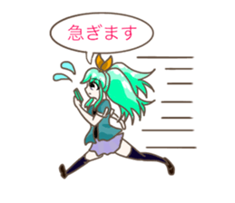 Hinody sticker sticker #15890859