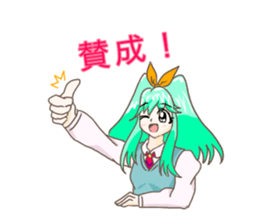 Hinody sticker sticker #15890860