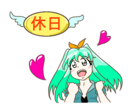 Hinody sticker sticker #15890862