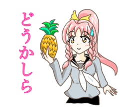 Hinody sticker sticker #15890866