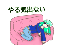 Hinody sticker sticker #15890877