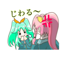 Hinody sticker sticker #15890879