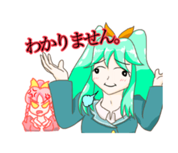 Hinody sticker sticker #15890881