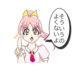 Hinody sticker sticker #15890885