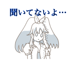 Hinody sticker sticker #15890886