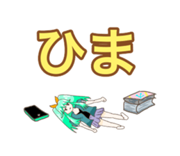 Hinody sticker sticker #15890888