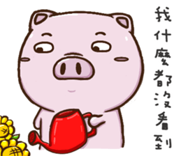 GoGoDi - Part 3 sticker #15890964