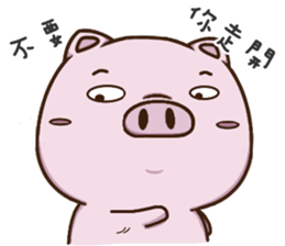 GoGoDi - Part 3 sticker #15890965