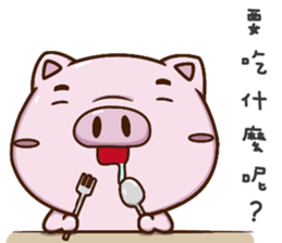 GoGoDi - Part 3 sticker #15890966