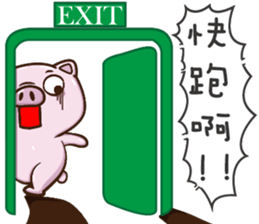 GoGoDi - Part 3 sticker #15890970