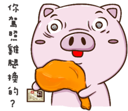 GoGoDi - Part 3 sticker #15890971