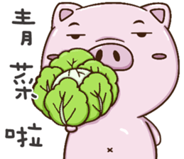 GoGoDi - Part 3 sticker #15890972