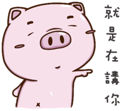 GoGoDi - Part 3 sticker #15890982