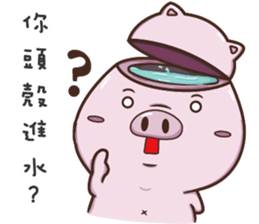 GoGoDi - Part 3 sticker #15890983