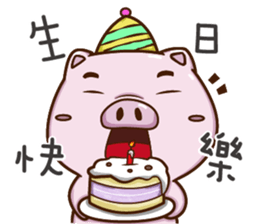 GoGoDi - Part 3 sticker #15890986