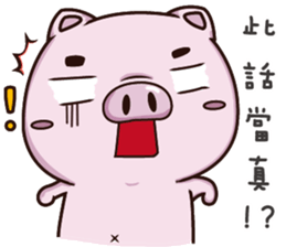 GoGoDi - Part 3 sticker #15890987