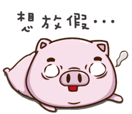 GoGoDi - Part 3 sticker #15890988