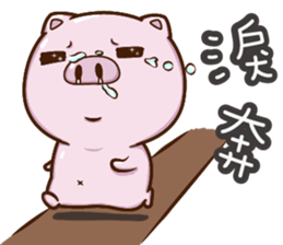 GoGoDi - Part 3 sticker #15890989