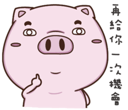 GoGoDi - Part 3 sticker #15890990