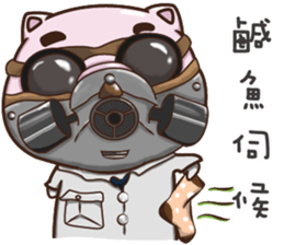 GoGoDi - Part 3 sticker #15890991