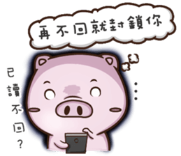 GoGoDi - Part 3 sticker #15890992