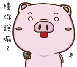 GoGoDi - Part 3 sticker #15890993