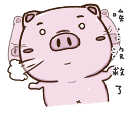 GoGoDi - Part 3 sticker #15890997