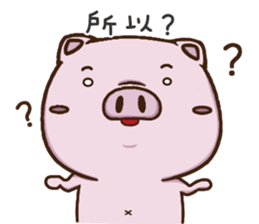 GoGoDi - Part 3 sticker #15891001