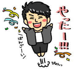 Rearend17's daily sticker sticker #15891027