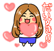 Rearend17's daily sticker sticker #15891028