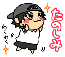 Rearend17's daily sticker sticker #15891029