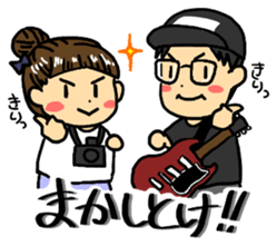 Rearend17's daily sticker sticker #15891030