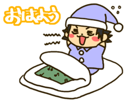 Rearend17's daily sticker sticker #15891031