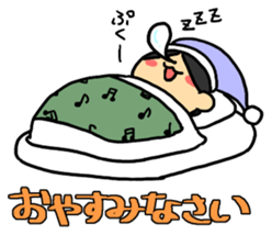 Rearend17's daily sticker sticker #15891032