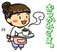 Rearend17's daily sticker sticker #15891033