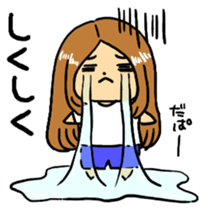 Rearend17's daily sticker sticker #15891037