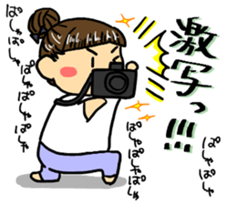 Rearend17's daily sticker sticker #15891038