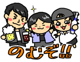 Rearend17's daily sticker sticker #15891040