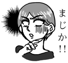 Rearend17's daily sticker sticker #15891041