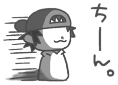 Rearend17's daily sticker sticker #15891042