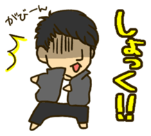 Rearend17's daily sticker sticker #15891043