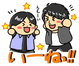 Rearend17's daily sticker sticker #15891045