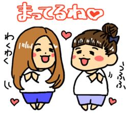 Rearend17's daily sticker sticker #15891046