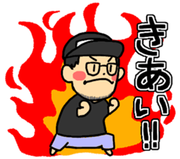 Rearend17's daily sticker sticker #15891047