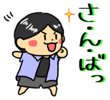 Rearend17's daily sticker sticker #15891048