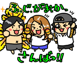 Rearend17's daily sticker sticker #15891050