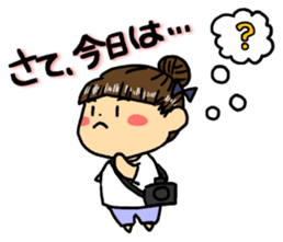 Rearend17's daily sticker sticker #15891052