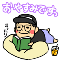 Rearend17's daily sticker sticker #15891056